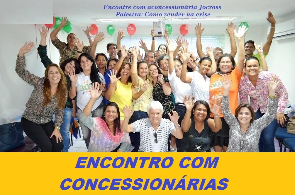 Clique para ver a Galeria